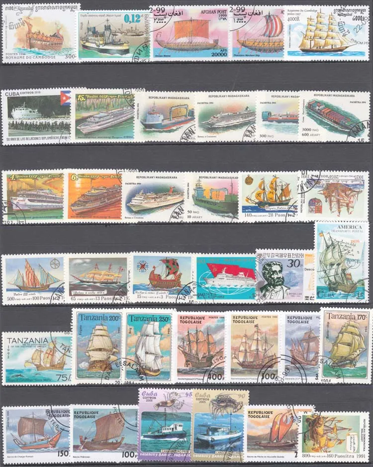 100 Special Stamps of Ships an - огляд і ціна Collectible Vintage Postage Stamps