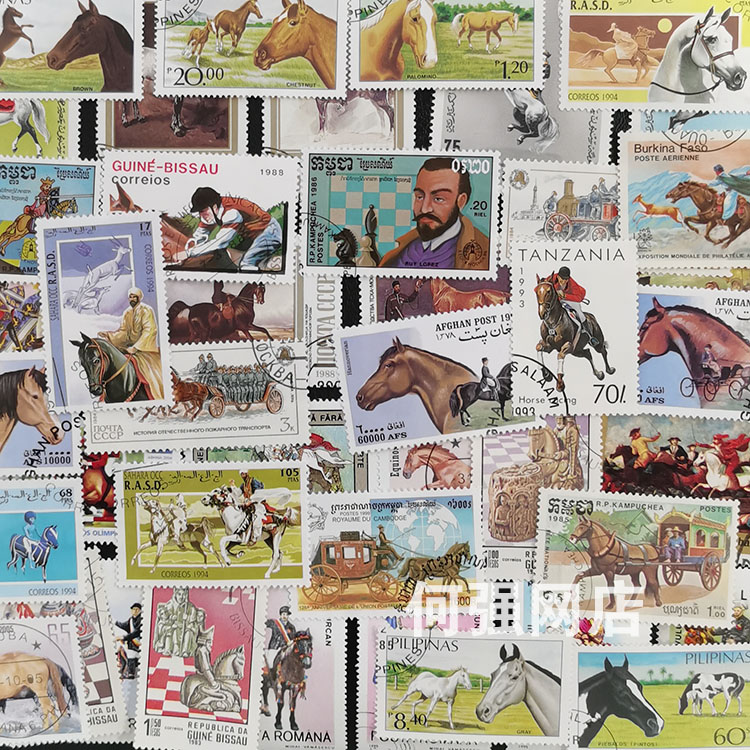 100 Different Horse Stamps No  - огляд і ціна Collectible Vintage Postage Stamps