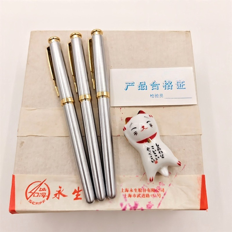 Cheap Sale Wingsung 20 Silver  - огляд і ціна Vintage Collectible Pens